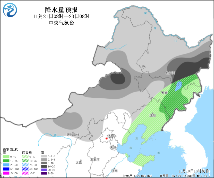 黑龍江最新發(fā)展概覽概覽，繁榮與進(jìn)步同步推進(jìn)