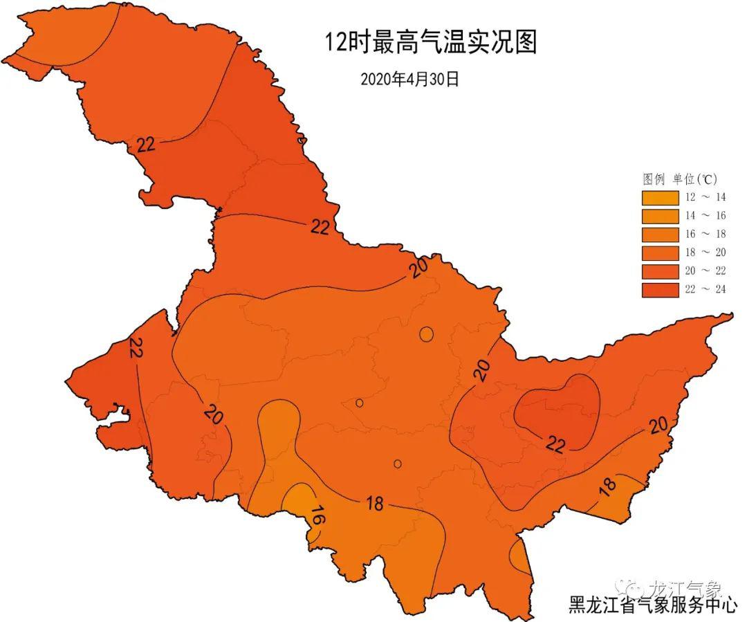 黑龍江最新發(fā)展概覽概覽，繁榮與進(jìn)步同步推進(jìn)