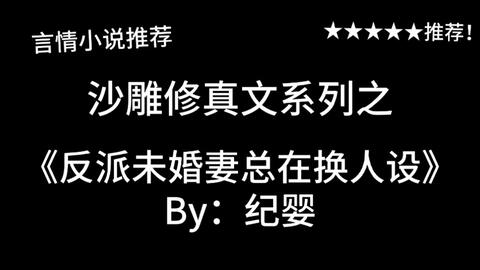 網(wǎng)絡(luò)文學(xué)的繁榮與魅力，最新完結(jié)文探索