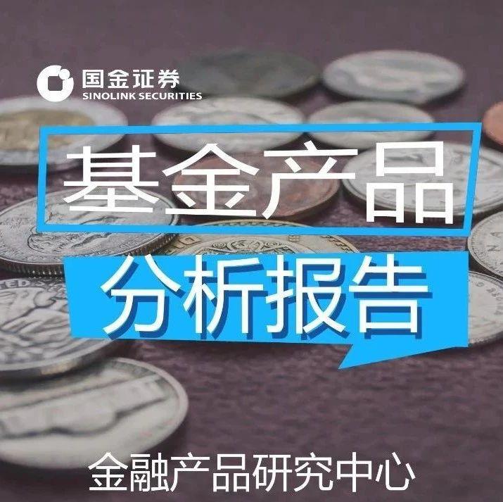 國(guó)金寶最新情況深度剖析報(bào)告