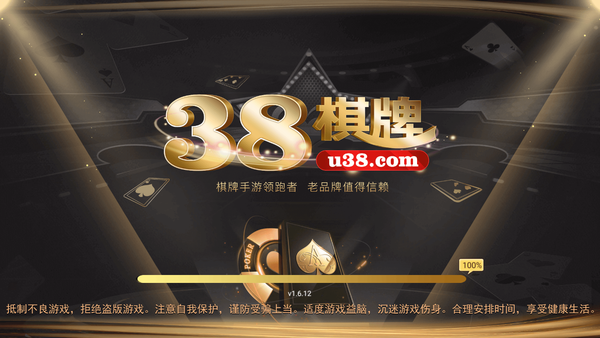 探索最新版338棋牌，法律與犯罪邊緣的挑戰(zhàn)