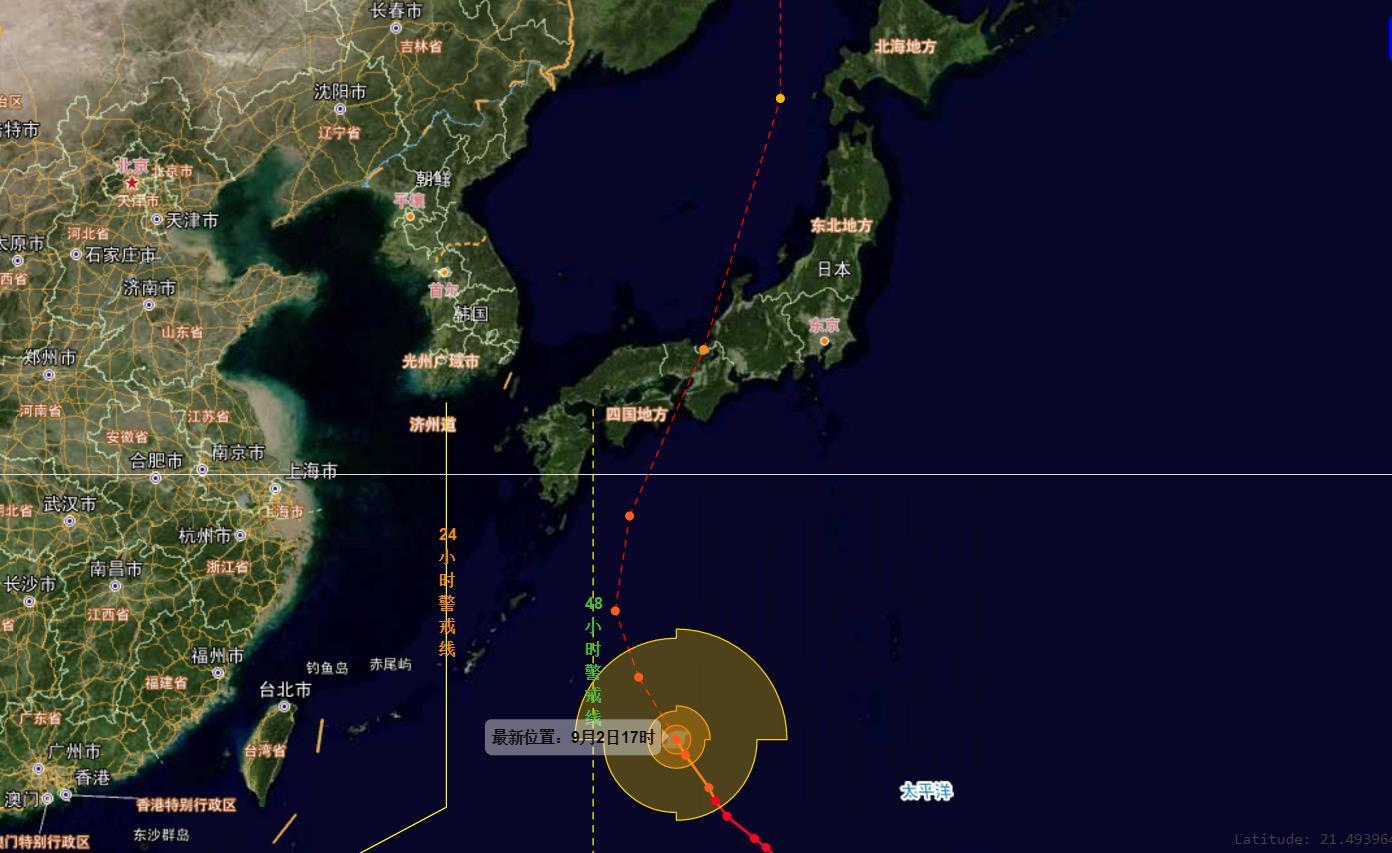 緊急臺風來襲，最新快訊報告