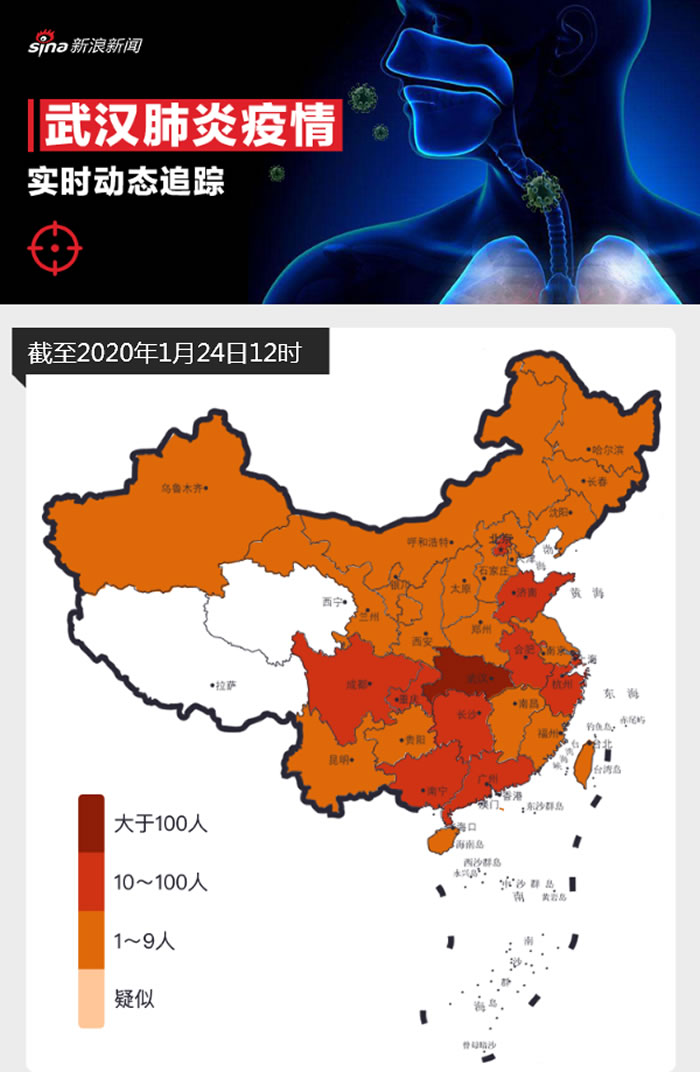 全球疫情實(shí)時(shí)動(dòng)態(tài)與趨勢(shì)，最新疫情地圖圖片揭示最新情況