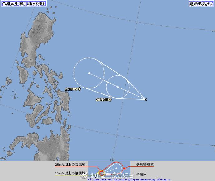 最新臺(tái)風(fēng)登陸了嗎？全面解讀臺(tái)風(fēng)動(dòng)態(tài)與防范措施