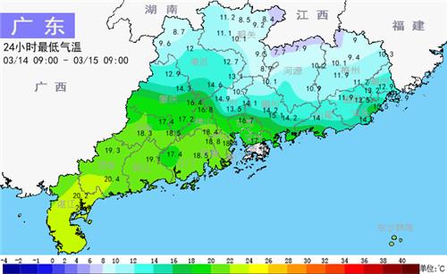 廣東氣象臺最新天氣分析與預測報告