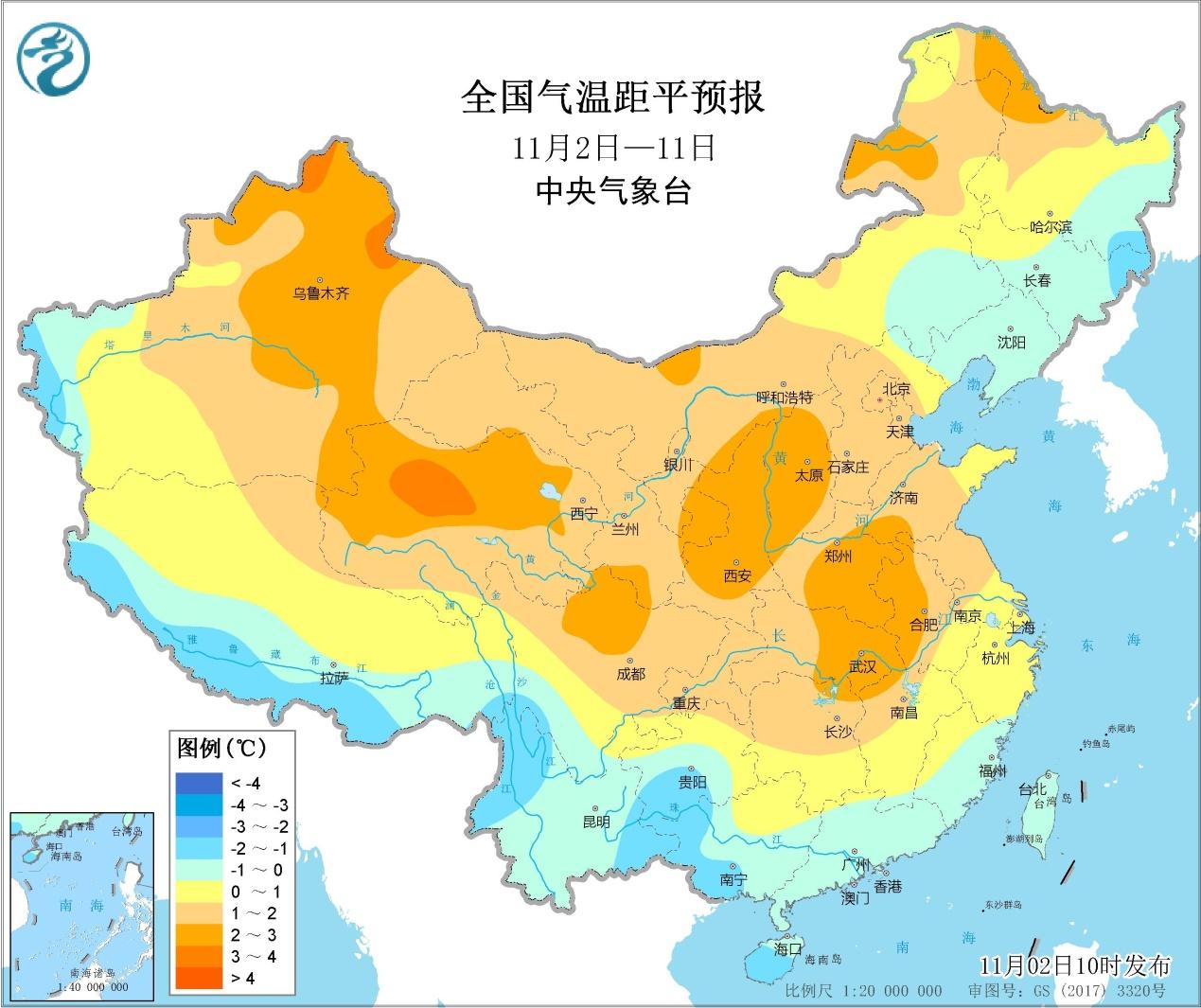 廣東氣象臺最新天氣分析與預測報告