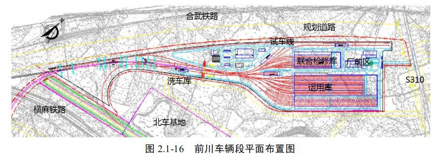 最新地铁前川线站点详解