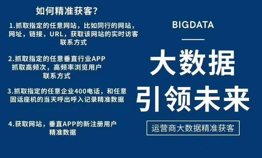 新澳精准资料免费提供510期,精美解答解释落实_延展版10.671