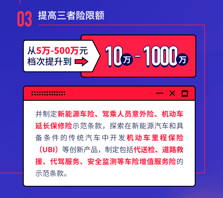 管家婆100%中奖,前沿解答解释落实_剧情版35.995