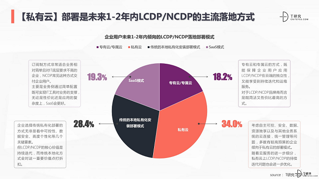 新奥内部精准大全,决策支持系统落实_灵敏品8.489