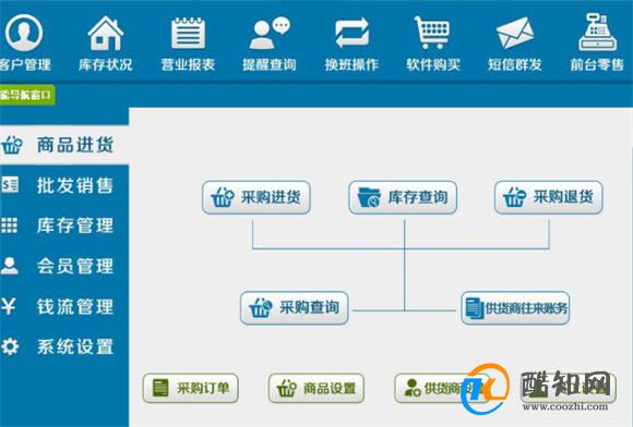 管家婆一肖一码100中奖技巧,创意方案创新落实_转变集75.684