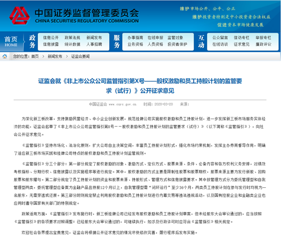 新澳今天最新资料2024,经典解答解释落实_ChromeOS28.45