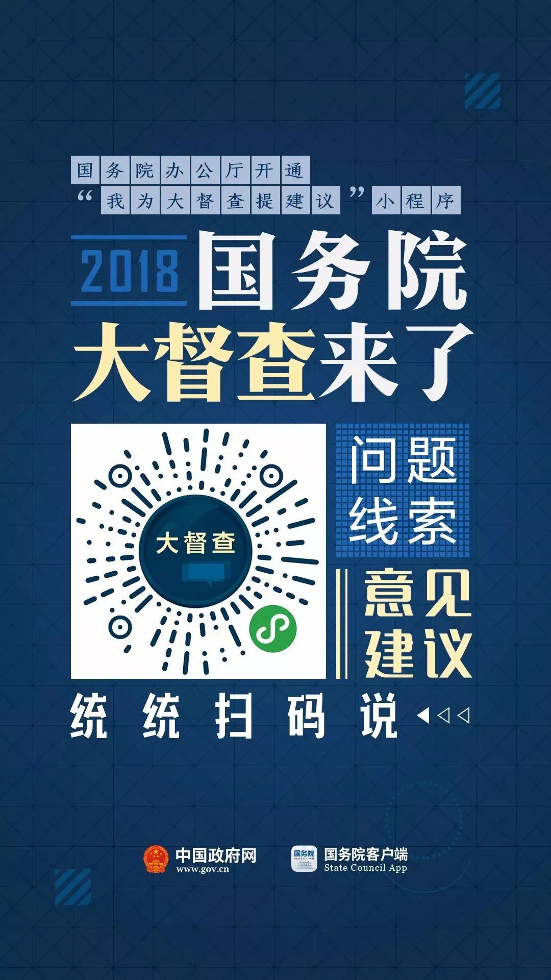 澳门今晚特马开什么号,个性解答解释落实_展示版58.64