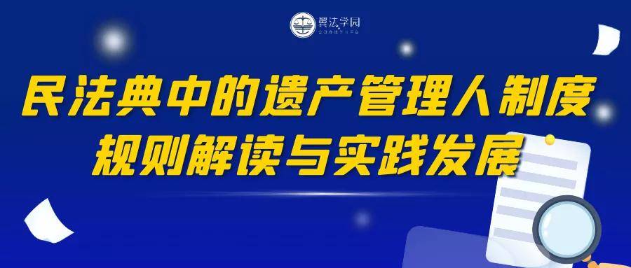 澳门管家婆正版资料免费公开,创业支持解答落实_入门版76.363