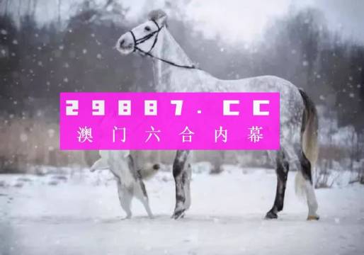 澳门一肖一码100%精准一,资源管理解析落实_版本型58.366