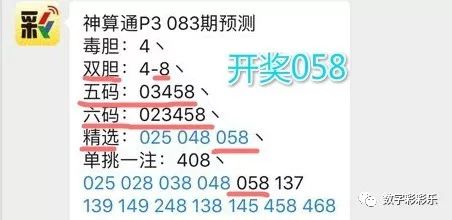 澳门二四六免费资料大全499,灵敏解答解释落实_速成款81.872