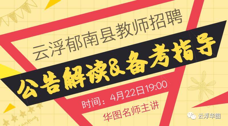 2024年澳门王中王,社会责任执行_铂金版72.726