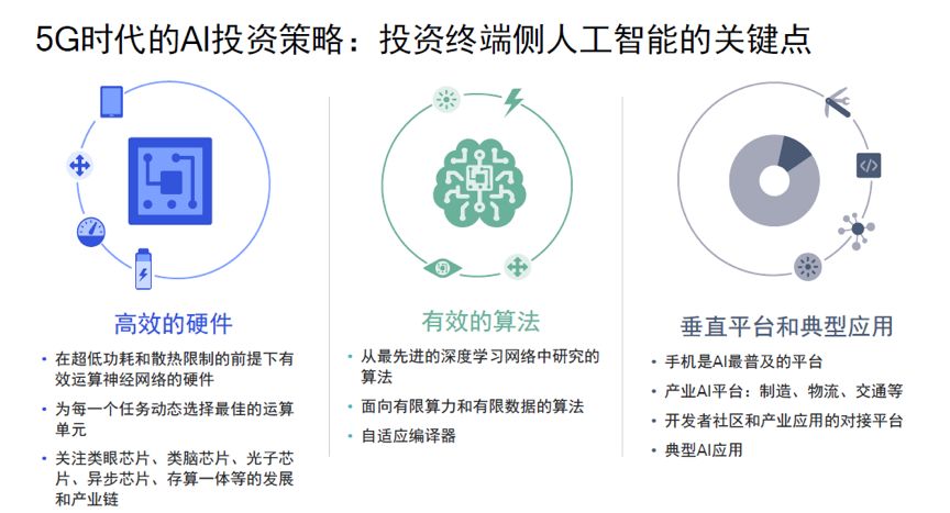 2024天天彩正版资料大全,细化探讨解答解释方案_示例版65.943