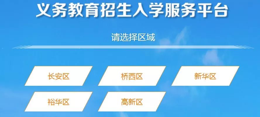 2024新奥正版资料免费提供,实地验证数据应用_豪华款22.72