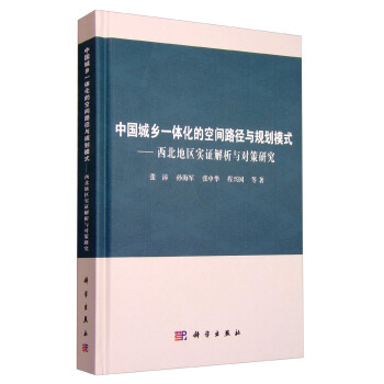 2024澳门精准正版资料,实证解析解答解释策略_纪念版8.437