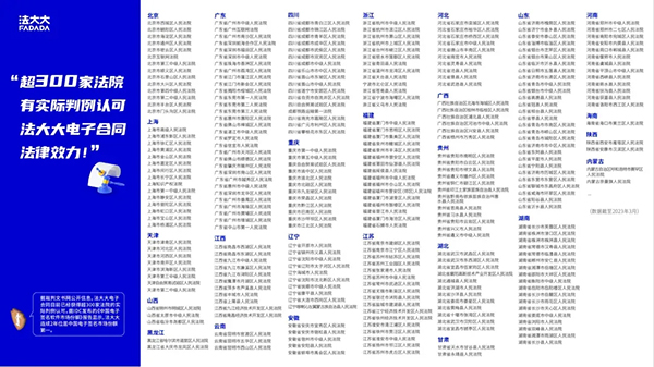 老澳门彩4949最新开奖记录,持久性方案解析_完整版57.461