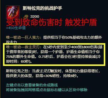 澳门正版资料大全资料贫无担石,实力落实解答解释_协力版5.412