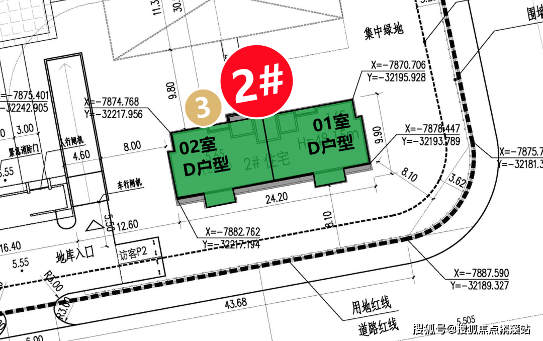 一码一肖100%精准,实地评估说明_复古版14.397