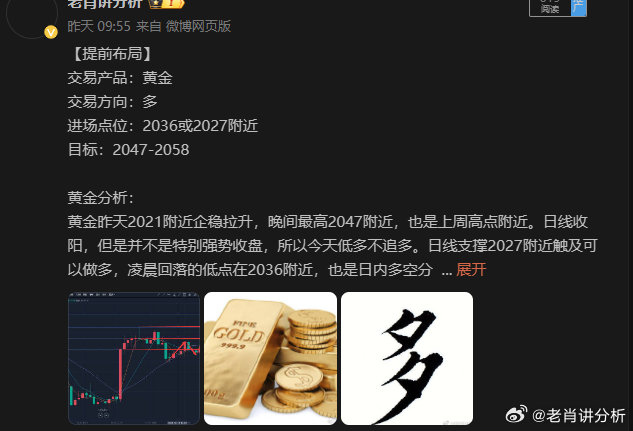 今晚澳门必中一肖一码适,实地评估策略_ST27.675