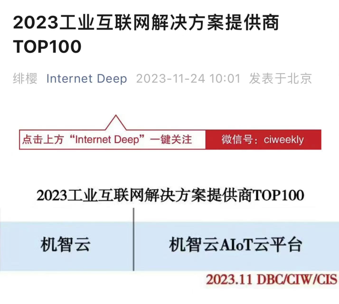 新澳门今晚开特马开奖,深入策略解答说明_试验款1.581