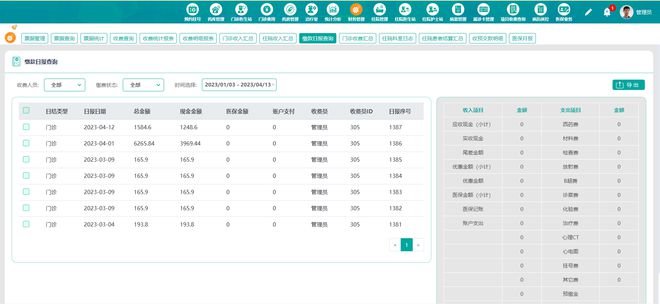 2024新澳免费资料大全浏览器,仿真实现方案_XT91.703