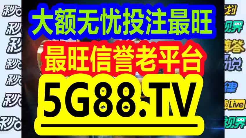 管家婆最准一码一肖,才华执行解答解释落实_伙伴型80.545