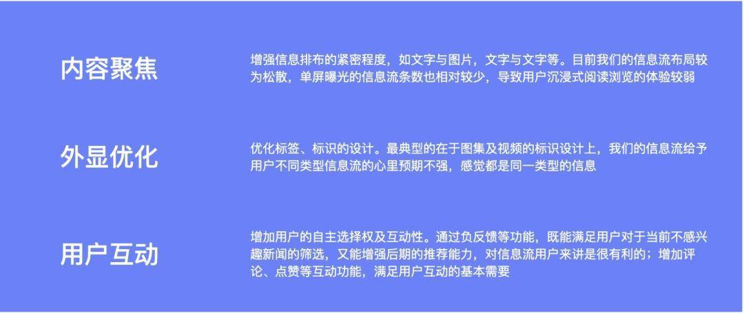 新澳门正版免费资料怎么查,经典案例的落实分析_感受型40.827