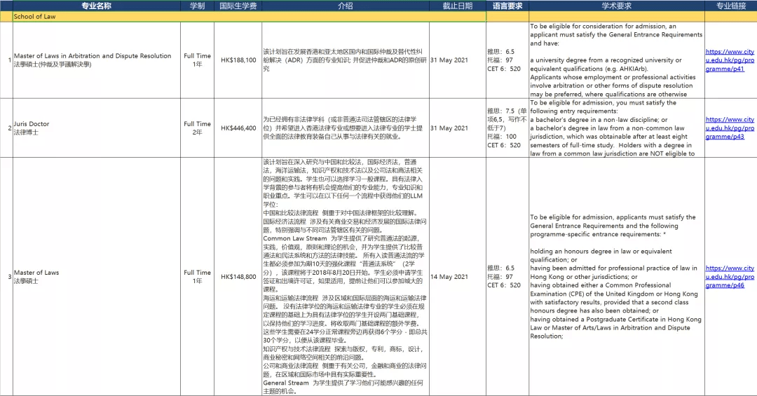 香港6合开奖结果+开奖记录2023,逻辑探讨解答解释路径_XE款91.828