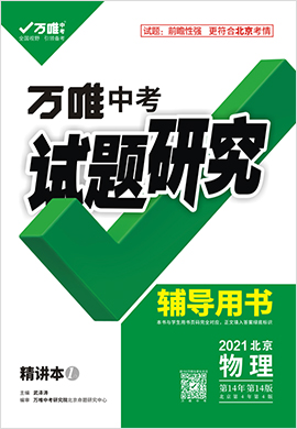 2023澳门管家婆资料正版大全,快速反应方案分析_安全款62.25