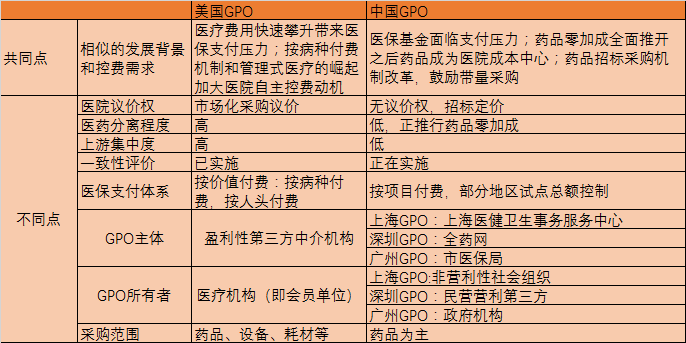 新奥精准资料免费提供630期,反馈机制实施落实_清新集44.011