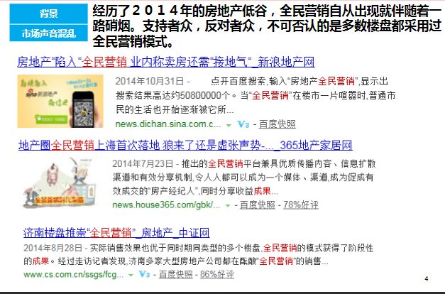 新澳天天开奖资料大全最新.,实际说明案例解析_钱包版41.788