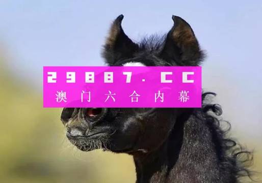 澳门一肖一码100%准确,供应商关系管理_占位版92.18