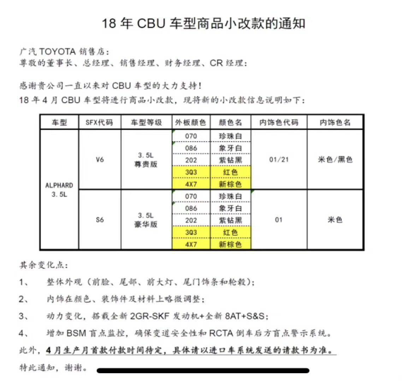 澳门平特一肖100%准资手机版下载,实地考察执行计划_解锁集58.84