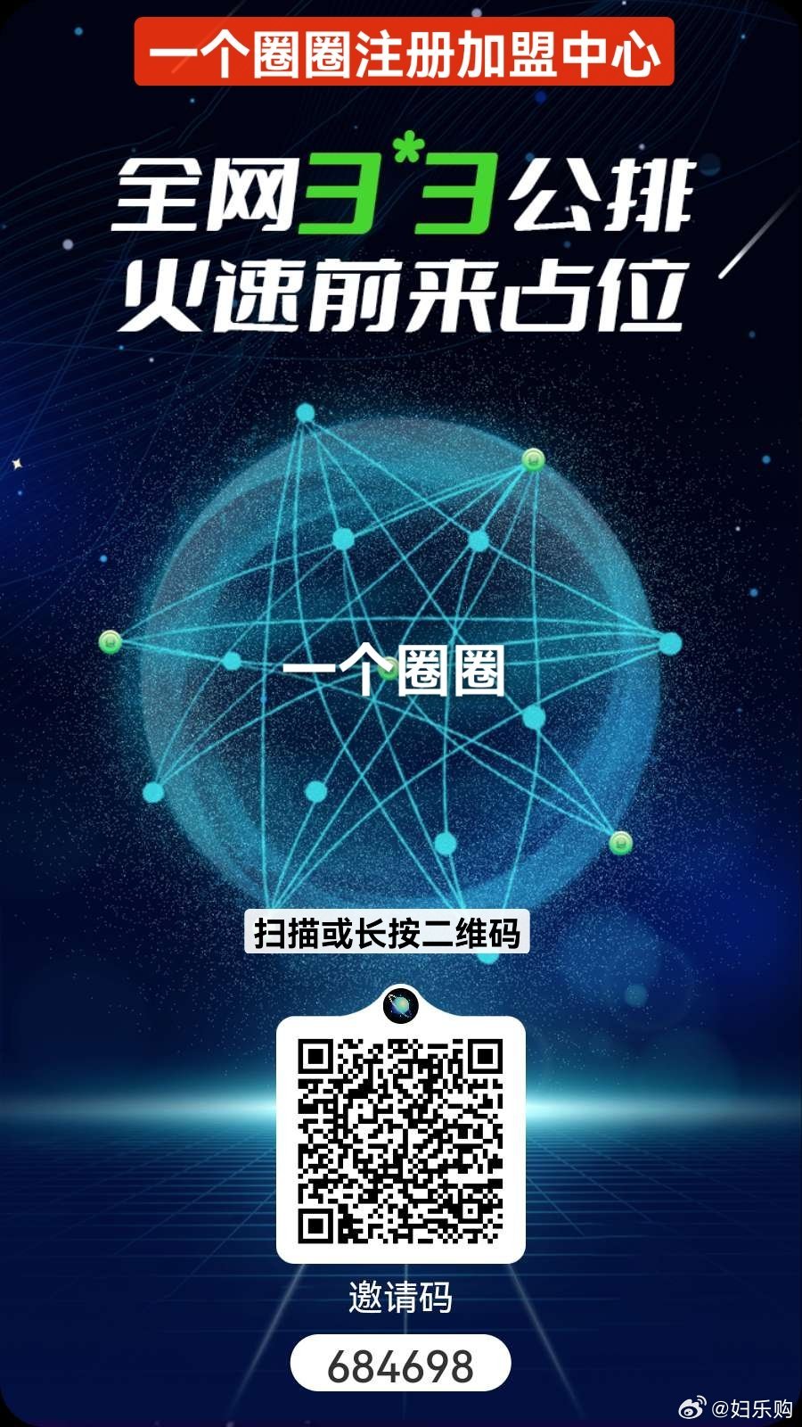 揭秘提升一肖一码100%,智慧解答解释方案_环保集78.217