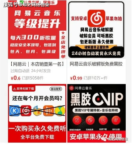 9944cc天下彩正版资料大全,实地解答解释落实_贵宾款30.416