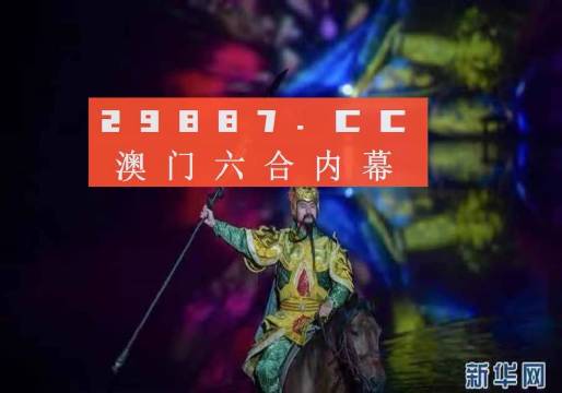 澳门最准一肖一码一码配套成龙,专家解答评估问题_简便款68.451