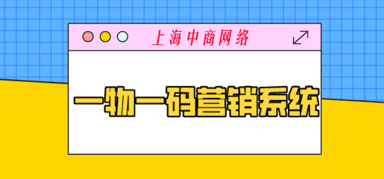 澳门一码一码100准确挂牌,典范解答解释落实_复刻集9.974