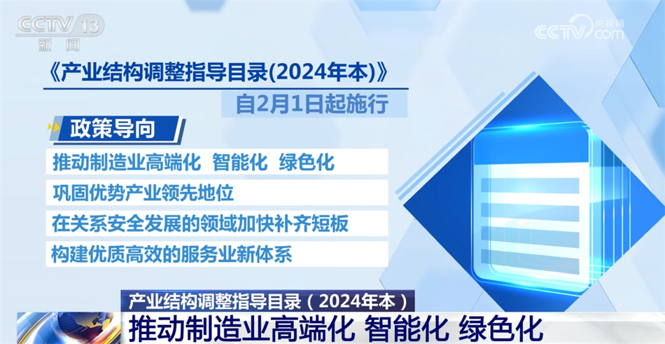 新澳门内部一码精准公开网站,解决策略解析落实_模拟型0.967