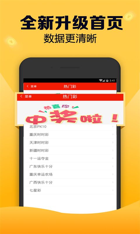 跑狗图993994www跑狗玄机,内部流程优化_试探集68.422