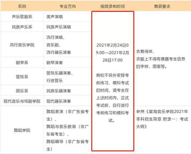 新奥门资料大全正版资料,专业说明解析_任务款73.828