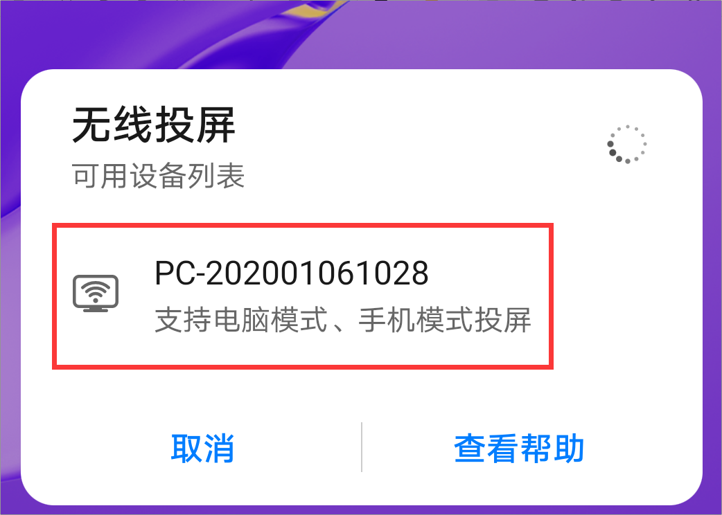 澳门天天开好彩大全53期,高效管理解析措施_实现版75.43