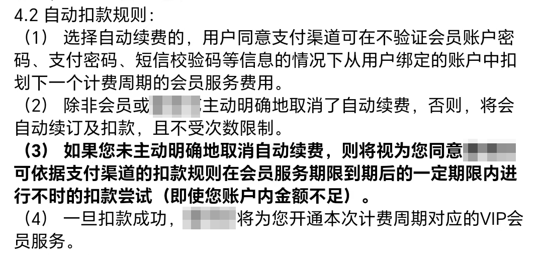 七月最新法，引领法治进步迈入新篇章