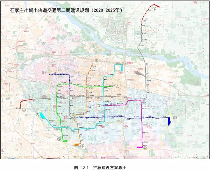 石家庄地铁规划最新解读，未来交通蓝图展望