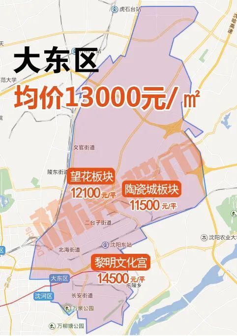 安陆房价最新动态及未来趋势展望，2024年房地产市场预测