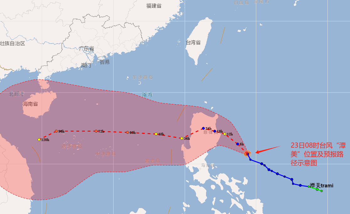 台风最新动态更新，关注即将到来的风暴（最新消息，23日）